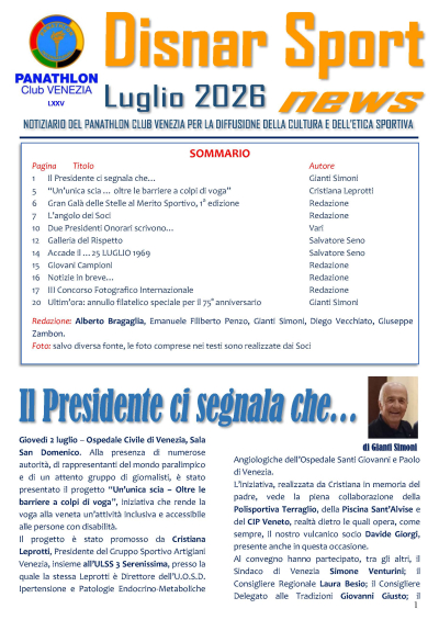 Panathlon Club Venezia- Disnar Sport Luglio 2026