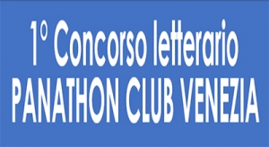 Der 1. Literaturwettbewerb des Panathlon Clubs Venedig ist Da!